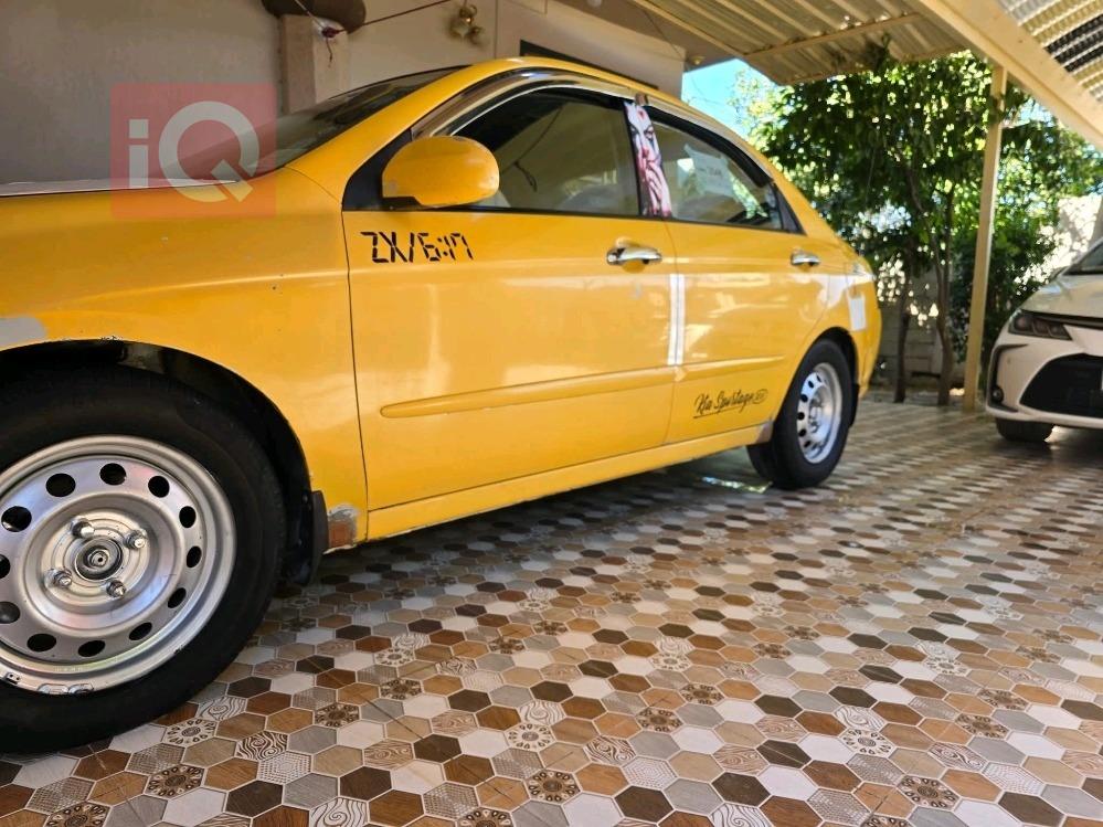 Kia Spectra